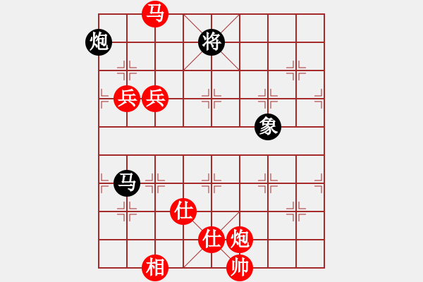 象棋棋譜圖片：qqq 勝 順其自然 - 步數(shù)：179 