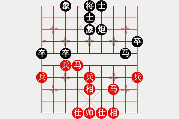 象棋棋譜圖片：孫壽華     先和 林春       - 步數(shù)：40 