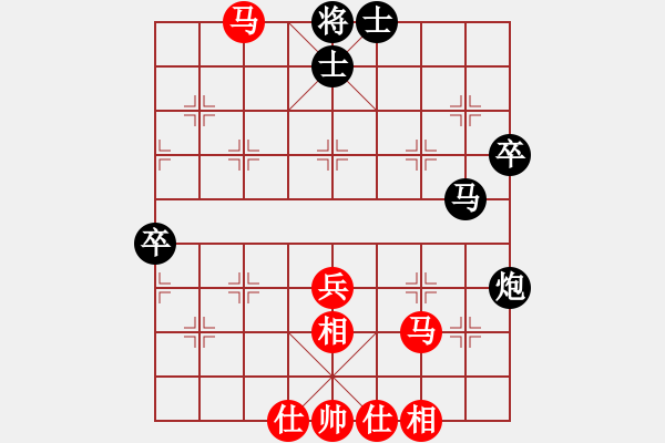 象棋棋譜圖片：孫壽華     先和 林春       - 步數(shù)：50 