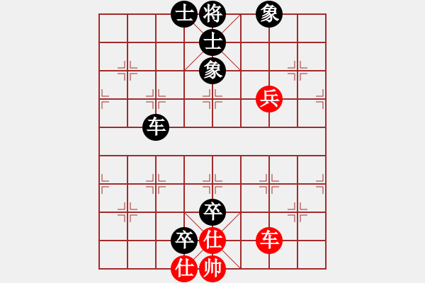 象棋棋譜圖片：亮玉[QYL0121AAA]　先負(fù)　柴溝第六[LGL06]車(chē)砍炮 - 步數(shù)：110 