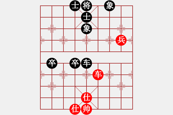 象棋棋譜圖片：亮玉[QYL0121AAA]　先負(fù)　柴溝第六[LGL06]車(chē)砍炮 - 步數(shù)：90 