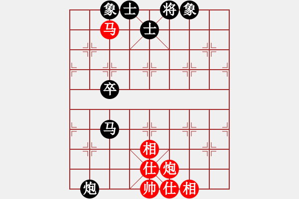 象棋棋譜圖片：陳自成 先負(fù) 濮方堯 - 步數(shù)：100 