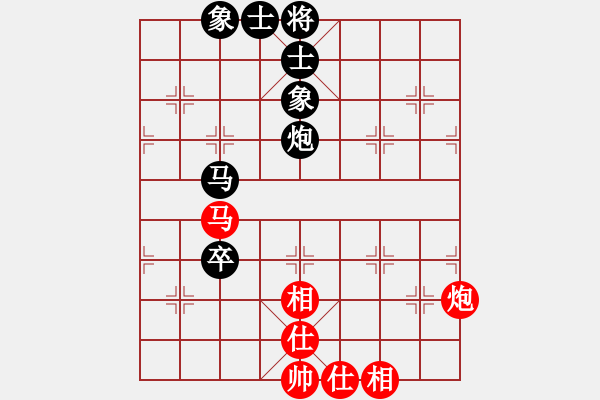 象棋棋譜圖片：陳自成 先負(fù) 濮方堯 - 步數(shù)：120 