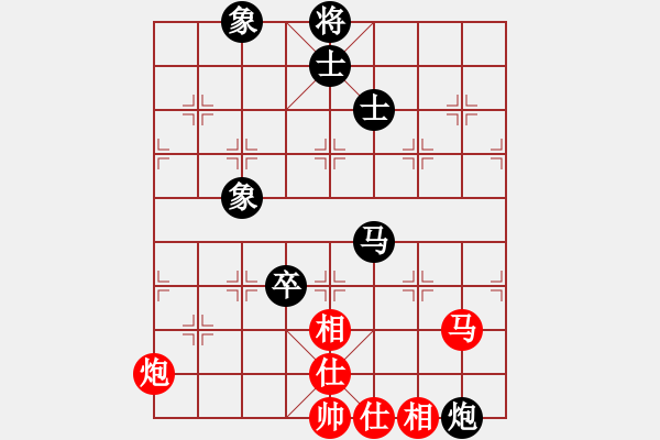 象棋棋譜圖片：陳自成 先負(fù) 濮方堯 - 步數(shù)：150 