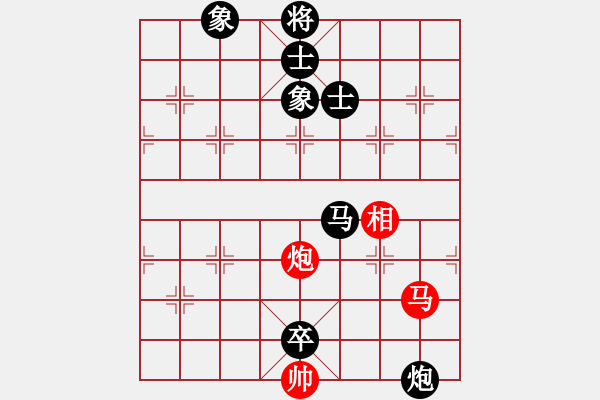 象棋棋譜圖片：陳自成 先負(fù) 濮方堯 - 步數(shù)：182 