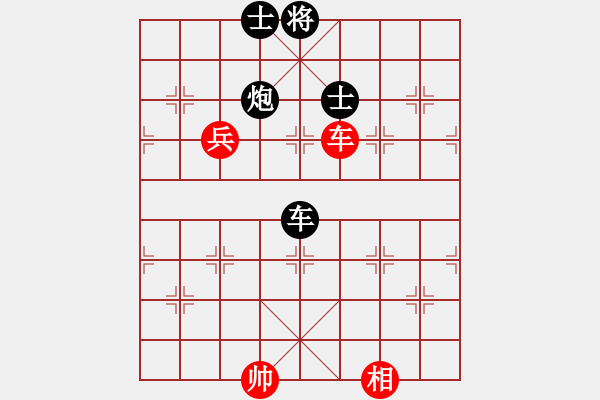 象棋棋譜圖片：天衣神算[紅] -VS- 橫才俊儒[黑] - 步數(shù)：100 