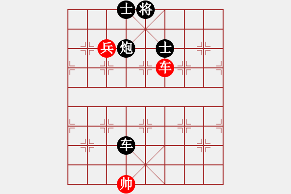 象棋棋譜圖片：天衣神算[紅] -VS- 橫才俊儒[黑] - 步數(shù)：104 