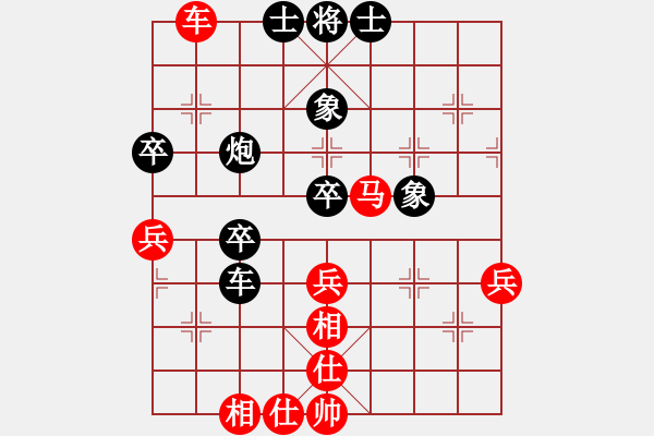 象棋棋谱图片：程龙 先和 赵金成 - 步数：60 