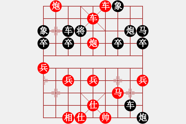 象棋棋譜圖片：詹家輝 先勝 sm-t320(四級棋手) - 步數(shù)：43 