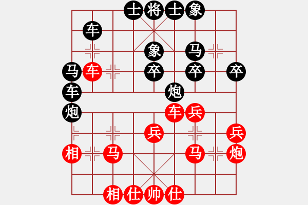 象棋棋譜圖片：大渡口 趙川 負(fù) 巴南 許文章 - 步數(shù)：40 