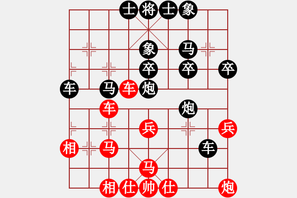 象棋棋譜圖片：大渡口 趙川 負(fù) 巴南 許文章 - 步數(shù)：50 