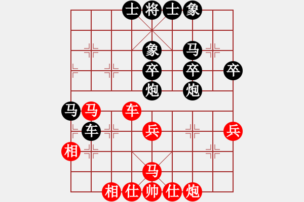 象棋棋譜圖片：大渡口 趙川 負(fù) 巴南 許文章 - 步數(shù)：60 