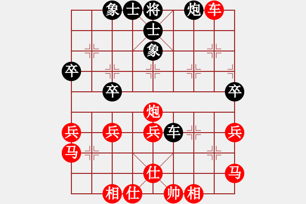 象棋棋譜圖片：【子集9】B05 中炮對(duì)進(jìn)左馬（之九--黑2士6進(jìn)5 - 步數(shù)：50 