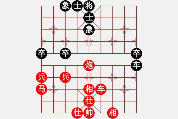 象棋棋譜圖片：【子集9】B05 中炮對(duì)進(jìn)左馬（之九--黑2士6進(jìn)5 - 步數(shù)：70 