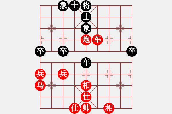 象棋棋譜圖片：【子集9】B05 中炮對(duì)進(jìn)左馬（之九--黑2士6進(jìn)5 - 步數(shù)：73 