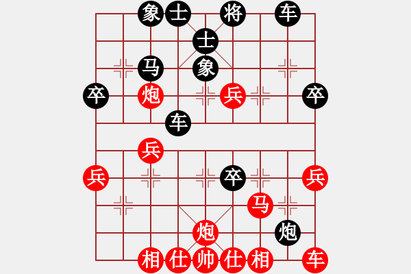 象棋棋譜圖片：冬雪的東天(9級)-負(fù)-棋癡八號(9級) - 步數(shù)：50 