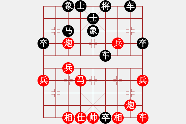 象棋棋譜圖片：冬雪的東天(9級)-負(fù)-棋癡八號(9級) - 步數(shù)：58 