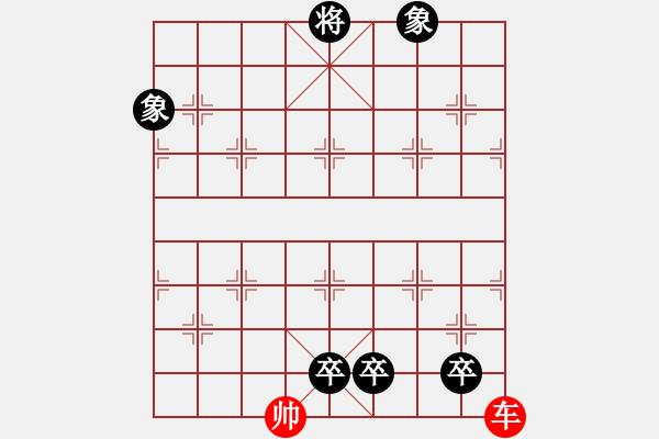 象棋棋譜圖片：晴夜占星(聨吟客) - 步數(shù)：60 