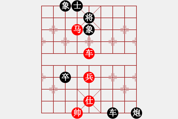 象棋棋譜圖片：人機對戰(zhàn) 2024-10-24 17:34 - 步數(shù)：120 