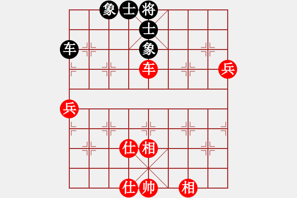 象棋棋譜圖片：小蝌蚪(月將)-和-唯我橫刀(天帝) - 步數(shù)：100 