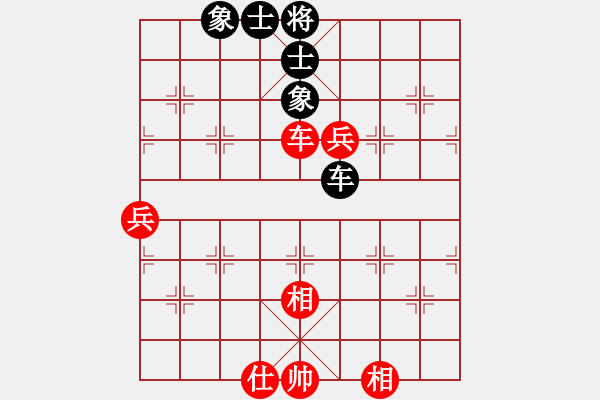 象棋棋譜圖片：小蝌蚪(月將)-和-唯我橫刀(天帝) - 步數(shù)：110 