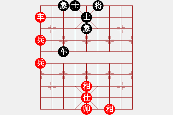 象棋棋譜圖片：小蝌蚪(月將)-和-唯我橫刀(天帝) - 步數(shù)：130 