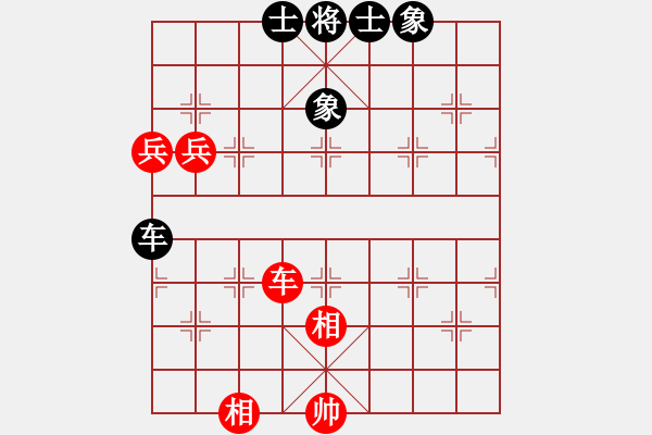 象棋棋譜圖片：小蝌蚪(月將)-和-唯我橫刀(天帝) - 步數(shù)：150 