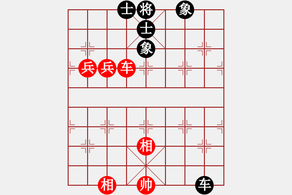 象棋棋譜圖片：小蝌蚪(月將)-和-唯我橫刀(天帝) - 步數(shù)：160 