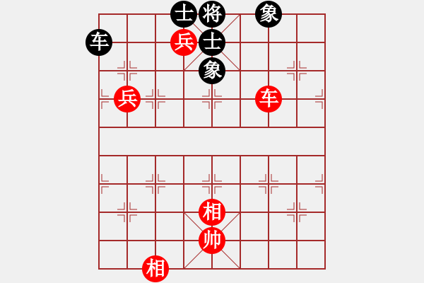 象棋棋譜圖片：小蝌蚪(月將)-和-唯我橫刀(天帝) - 步數(shù)：170 