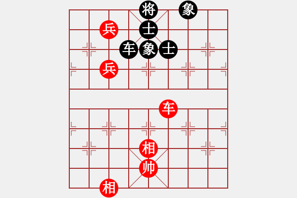 象棋棋譜圖片：小蝌蚪(月將)-和-唯我橫刀(天帝) - 步數(shù)：190 