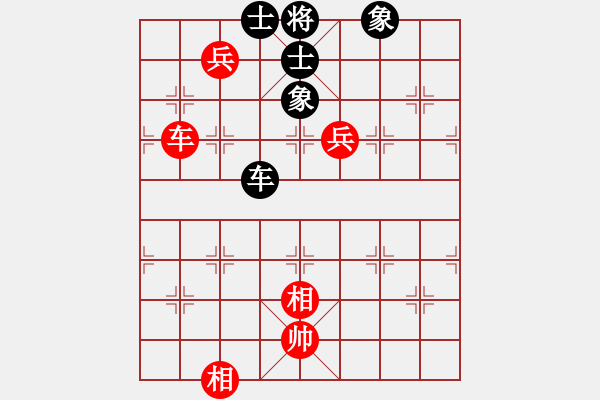 象棋棋譜圖片：小蝌蚪(月將)-和-唯我橫刀(天帝) - 步數(shù)：200 