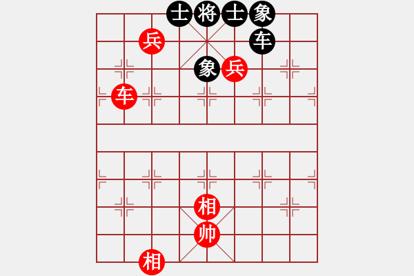 象棋棋譜圖片：小蝌蚪(月將)-和-唯我橫刀(天帝) - 步數(shù)：210 