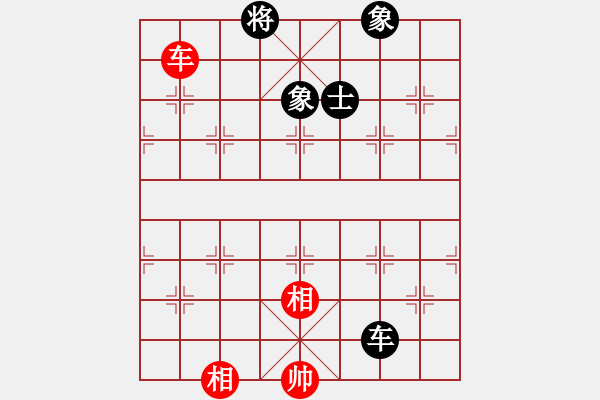 象棋棋譜圖片：小蝌蚪(月將)-和-唯我橫刀(天帝) - 步數(shù)：230 