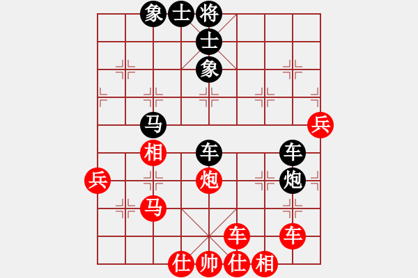 象棋棋譜圖片：小蝌蚪(月將)-和-唯我橫刀(天帝) - 步數(shù)：60 