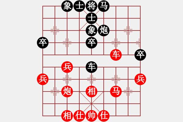 象棋棋譜圖片：中炮兩頭蛇對左炮封車補(bǔ)列炮黑右橫車新1 - 步數(shù)：50 