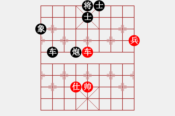 象棋棋譜圖片：明燈(3段)-負-硬石頭好酷(6段) - 步數(shù)：120 