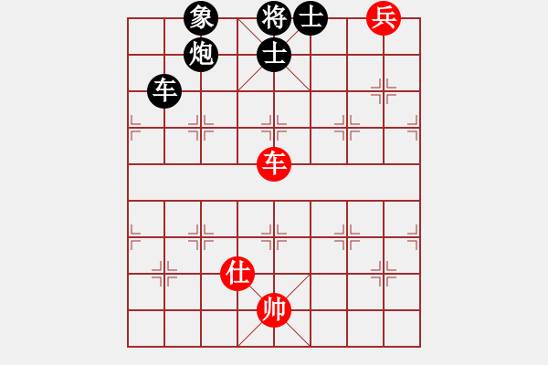 象棋棋譜圖片：明燈(3段)-負-硬石頭好酷(6段) - 步數(shù)：130 