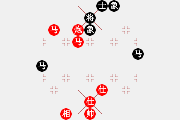 象棋棋譜圖片：2017李白故里杯第5輪 趙攀偉 勝 蔡佑廣 - 步數(shù)：100 