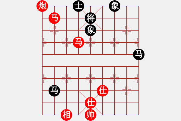 象棋棋譜圖片：2017李白故里杯第5輪 趙攀偉 勝 蔡佑廣 - 步數(shù)：111 