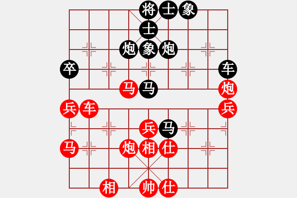 象棋棋譜圖片：2017李白故里杯第5輪 趙攀偉 勝 蔡佑廣 - 步數(shù)：60 