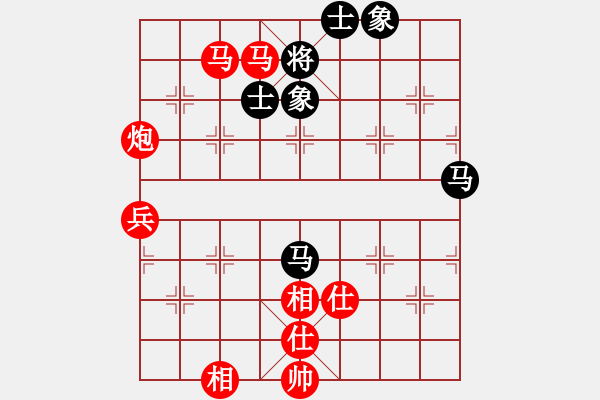 象棋棋譜圖片：2017李白故里杯第5輪 趙攀偉 勝 蔡佑廣 - 步數(shù)：90 