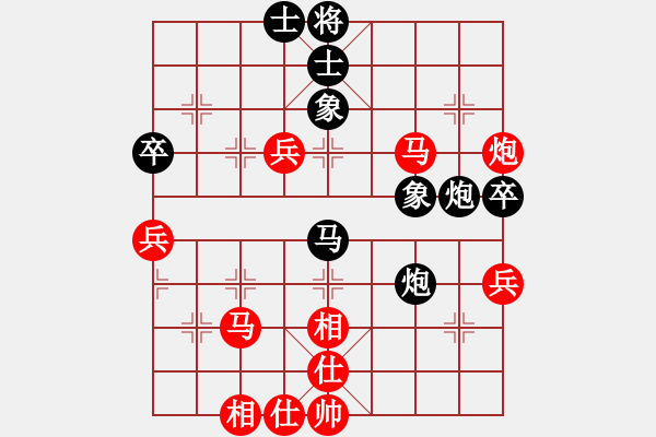 象棋棋譜圖片：xuhb(5段)-勝-gzfgzfgzf(月將) - 步數(shù)：110 