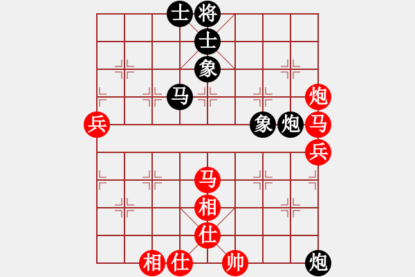 象棋棋譜圖片：xuhb(5段)-勝-gzfgzfgzf(月將) - 步數(shù)：120 