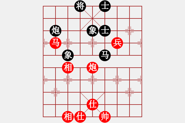 象棋棋譜圖片：xuhb(5段)-勝-gzfgzfgzf(月將) - 步數(shù)：150 