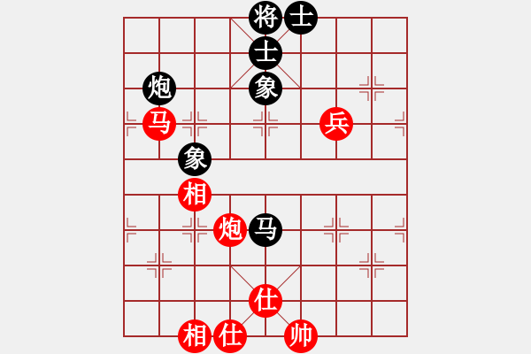 象棋棋譜圖片：xuhb(5段)-勝-gzfgzfgzf(月將) - 步數(shù)：160 