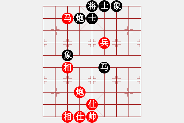 象棋棋譜圖片：xuhb(5段)-勝-gzfgzfgzf(月將) - 步數(shù)：170 