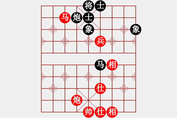 象棋棋譜圖片：xuhb(5段)-勝-gzfgzfgzf(月將) - 步數(shù)：190 