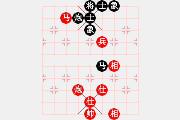 象棋棋譜圖片：xuhb(5段)-勝-gzfgzfgzf(月將) - 步數(shù)：200 