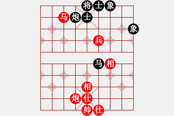 象棋棋譜圖片：xuhb(5段)-勝-gzfgzfgzf(月將) - 步數(shù)：220 