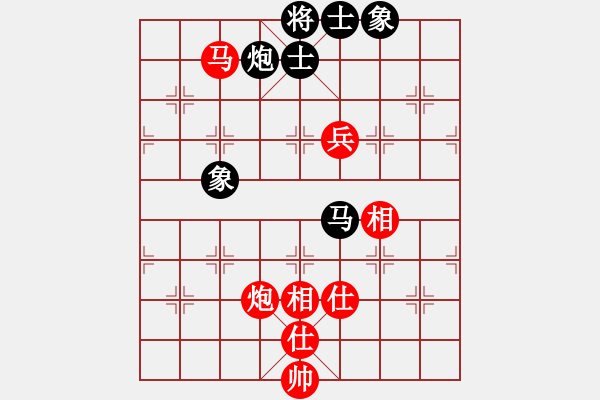 象棋棋譜圖片：xuhb(5段)-勝-gzfgzfgzf(月將) - 步數(shù)：230 